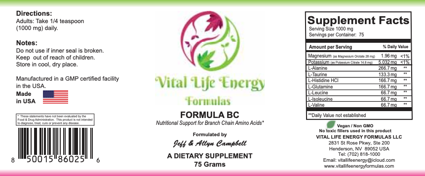 BC Branch Chain Amino Acid Formula